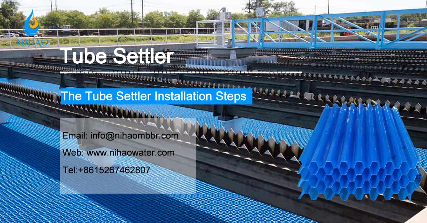 What Is The Tube Settler Installation Steps